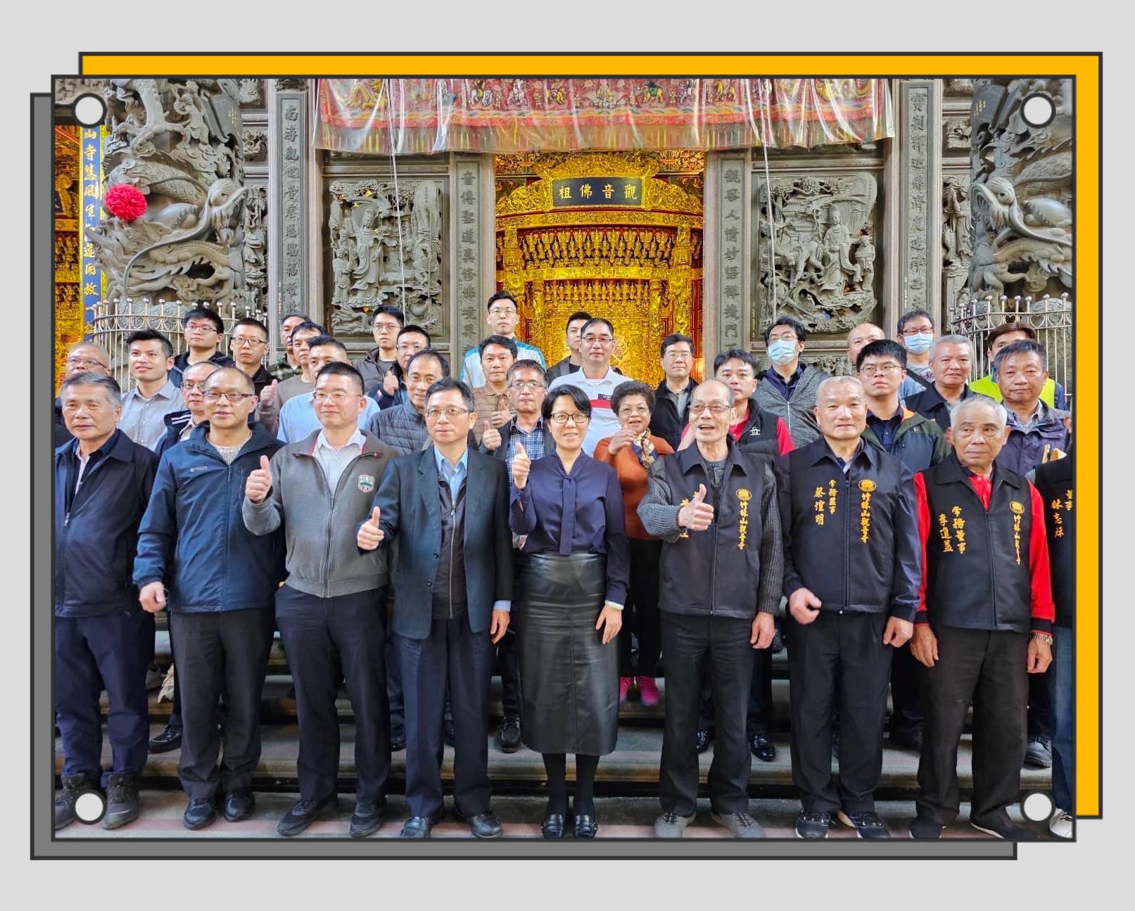 林口分局於竹林山觀音寺辦聯合勤教